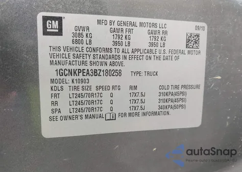 2011 Chevrolet Silverado 1500 Work Truck from USA, damaged, VIN 1GCNKPEA3BZ180258